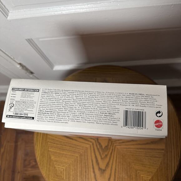 Autumn Glory Barbie Doll Enchanted Seasons Collector Edition 1995 Mattel 15204 - Picture 6 of 13